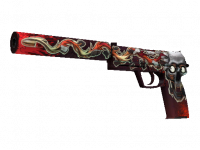 USP-S Kill Confirmed